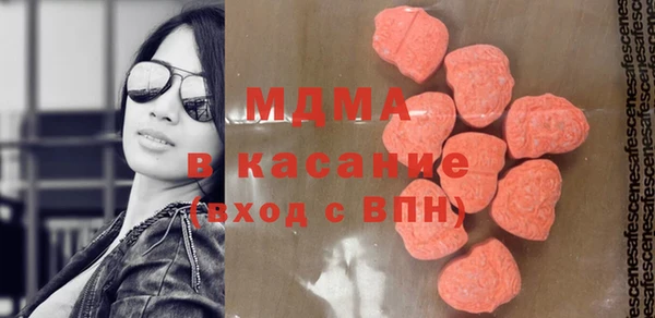 меф VHQ Верхнеуральск