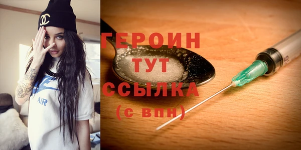 скорость Волосово
