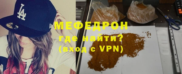 сатива Волоколамск