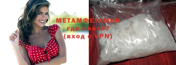 скорость Волосово