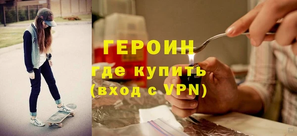 скорость Волосово