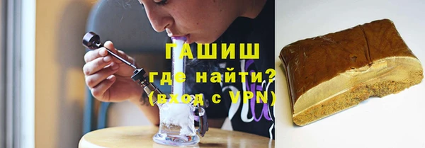 скорость Волосово