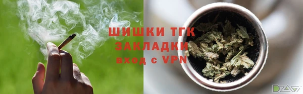 меф VHQ Верхнеуральск