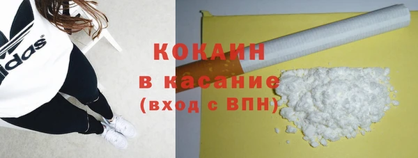 скорость Волосово