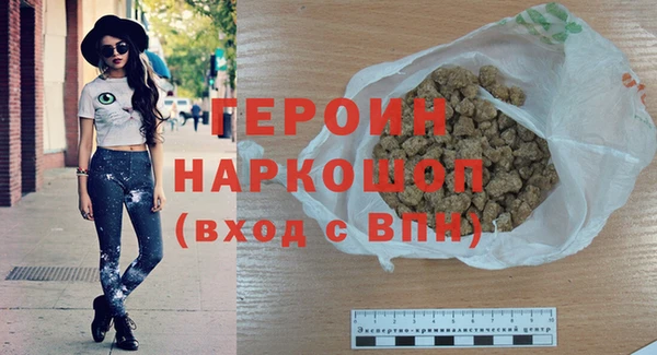 скорость Волосово