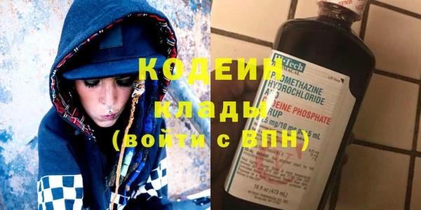 сатива Волоколамск