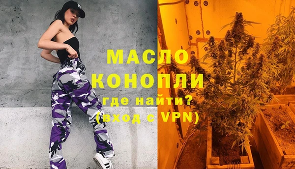 скорость Волосово