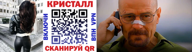 кракен онион  дарнет шоп  Камышлов  Первитин Декстрометамфетамин 99.9% 