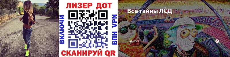 Наркотические марки 1500мкг  где купить   Камышлов 